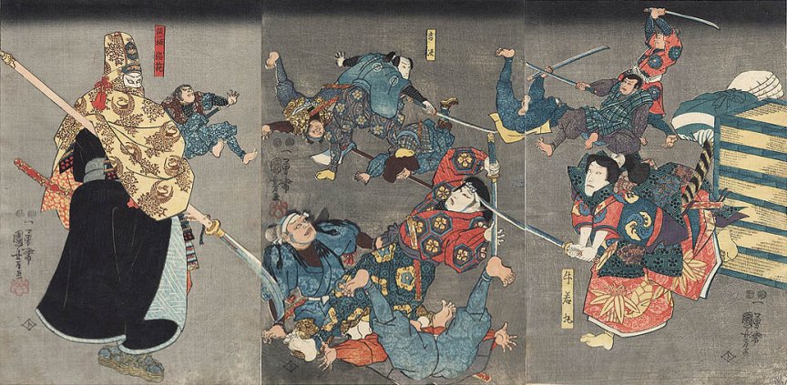 Kuniyoshi Project